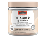 Swisse Ultiboost Vitamin D Gummies